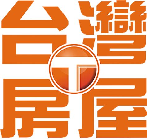 台灣房屋logo png|免費的住宅Logo設計 